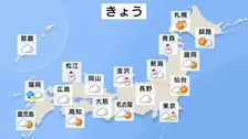 【真冬の寒さ】日本海側だけでなく東～西日本の太平洋側でも雪　今夜の関東は雪の範囲が広がる見込み
