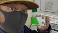 【 山口智充 】Suica「56才にして初めて」 “切符を入れるとこが無く『ワーオ！』” 　今は「世間の流れに乗れてます」