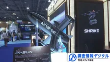 小泉悠氏に聞く「ドローンが変えた戦争」～主力兵器化したドローンとウクライナ戦争をめぐる現状～【調査情報デジタル】