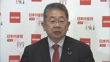 「女性天皇認める方向で議論するのが国民の総意」　共産、皇族数確保策めぐり