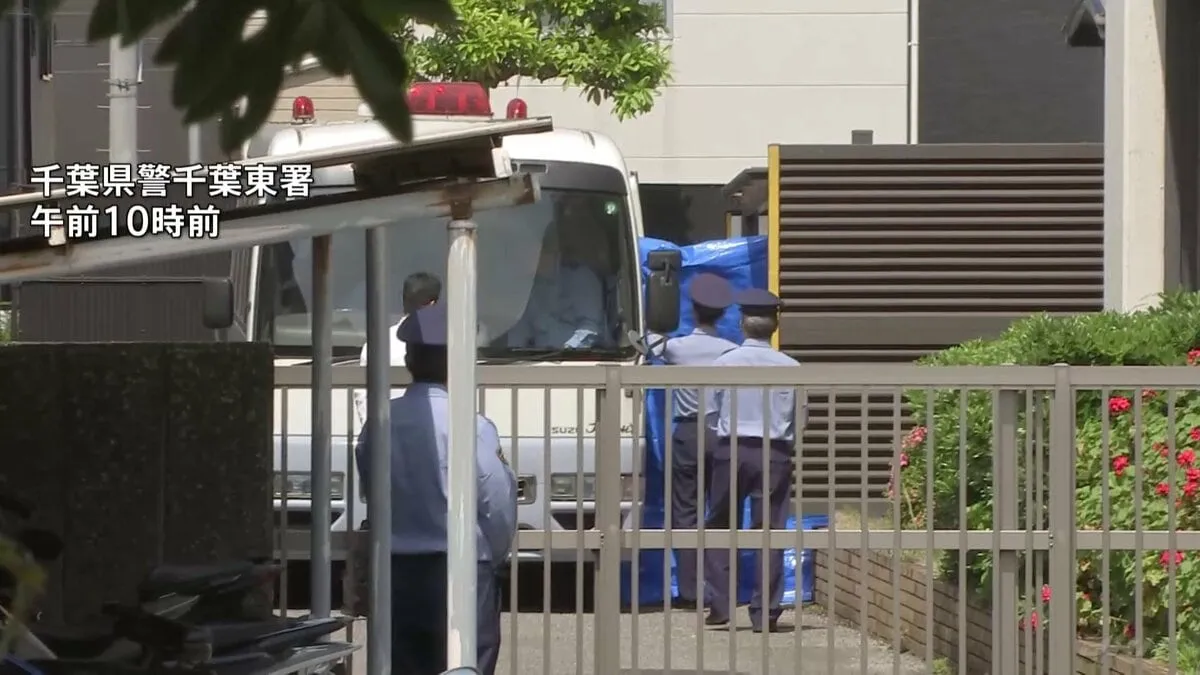 殺人容疑で逮捕された男子生徒(15) 事件前に警察の「継続補導」受ける 保護者から相談「家出などの問題行動を繰り返す」 千葉県警