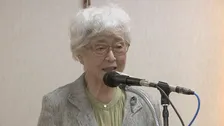横田早紀江さん　拉致被害者の早期救出訴える　都内で集会　家族会、救う会、拉致議連が21日から訪米へ　米政府関係者らに協力呼びかけ