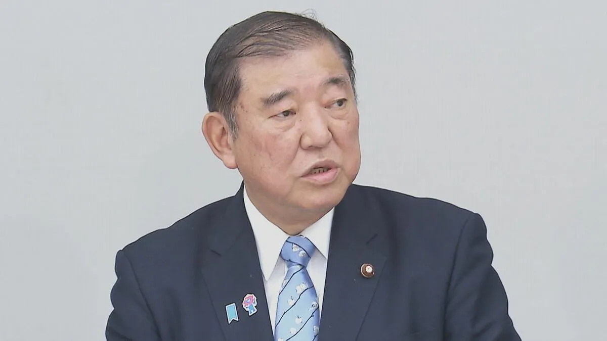 【速報】石破総理「本当に消費税を下げることだけなのか」　財源・再分配方法・将来不安など理由に消費税減税に否定的