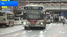 「バスは通常運行いたします」関東バス 27日のストライキを回避　労働組合が賃上げ要求も“回答なし”でスト通告→会社側が要求に応じる