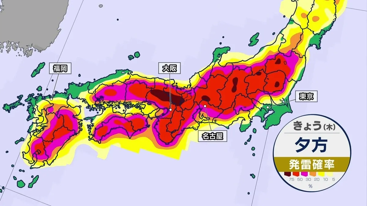 【熱中症と急な雷雨に注意】関東から九州で夏空も局地的なにわか雨や雷雨に　台風3号が発生　新たな熱帯低気圧も沖縄の南へ