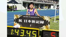 落合晃、1分43秒45の日本新で優勝！800mで今月2度目となる記録更新の快挙　ラスト1周トップで力走【MDC陸上】