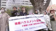 大阪地検元トップ性的暴行事件　被害の女性検察官らが法務省前で抗議活動 「第三者委員会を設置してください」「正しい検察でいてください」