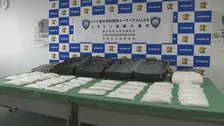 ドイツから麻薬「ケタミン」約48kgを密輸しようとしたか 東京税関がルーマニア国籍の男（32）を刑事告発　税関が一度に押収した量としては過去最多