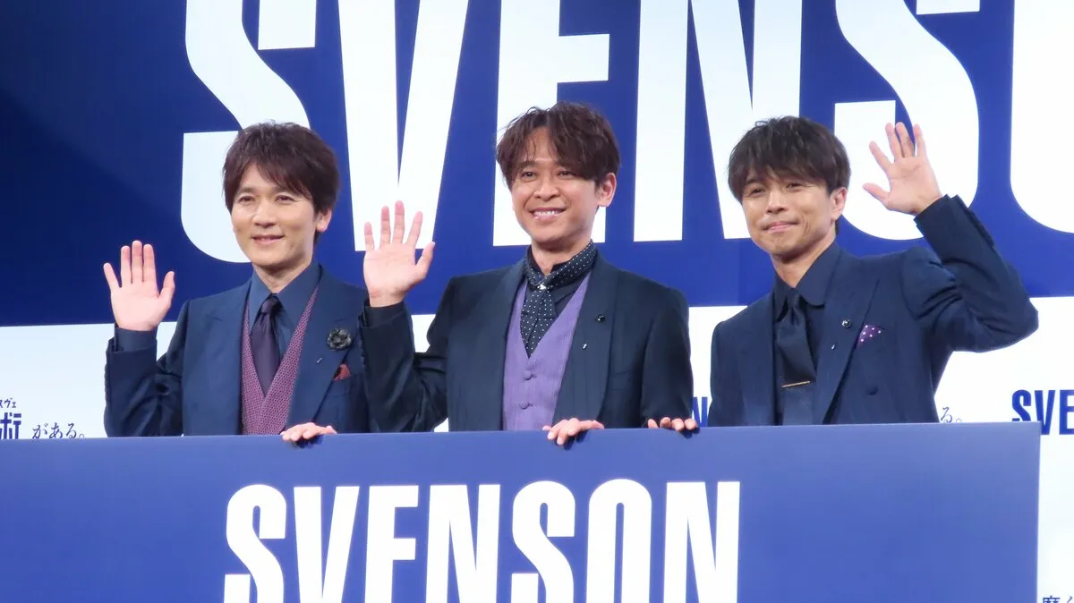 【トニセン】　長野はバイクの「教習所で伝説」　井ノ原が明かす　国分太一の騒動に関しては答えず