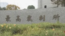 【速報】猪苗代3人死傷ボート事故 最高裁が被告に禁錮2年 2審の無罪判決を破棄し逆転有罪判決 業務上過失致死傷の罪に問われる
