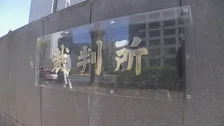 「三田証券」元取締役は起訴内容に「黙秘します」 20億円超インサイダー取引の罪で起訴　東京地裁