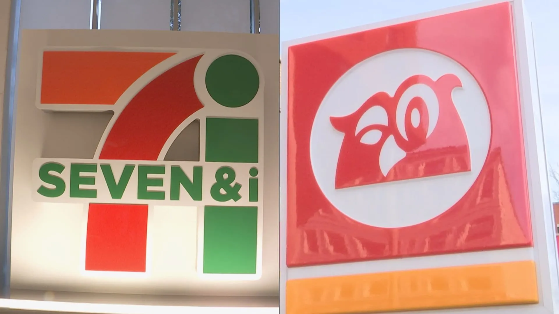セブン＆アイHD　カナダのコンビニ大手と「秘密保持契約」　買収提案のクシュタール社と「敵対的買収行わない」条項