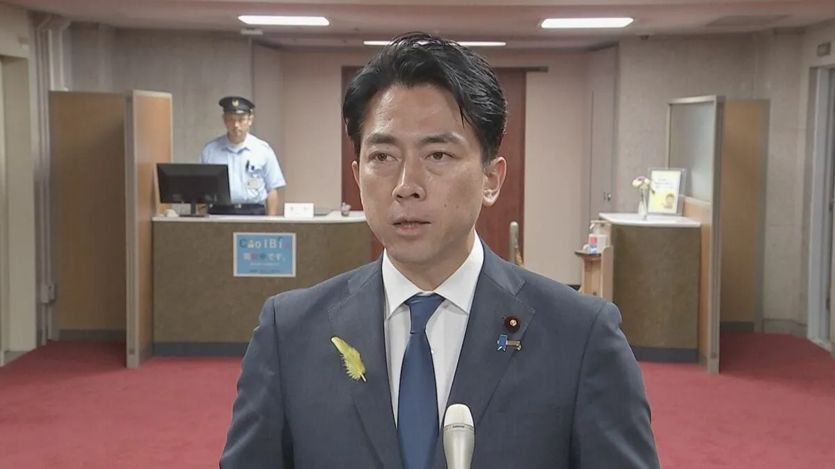 「3万トンすべて落札された」農水省　輸入米の入札　例年より前倒ししてきょう実施