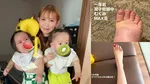 【 中川翔子 】双子が生後11か月「もう0歳でいられるのがあとわずか！尊い！」　絵日記で成長を報告　「むくみMAX足」と「マイナス29.5キロ減の足」も公開