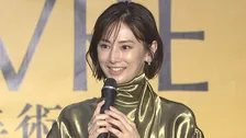 【北川景子】ママ友たちと来館を計画中　「これを機にまた美術館ライフを再開させられたら」