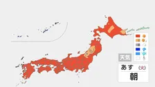 【こどもの日は行楽日和に】広く高気圧の影響で晴れ　北日本は風の強い状態続く　北日本や日本海側で気温上昇も寒暖差注意【5月4日あすの天気】