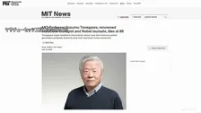 利根川進さん（86）死去　日本人初のノーベル生理学・医学賞受賞
