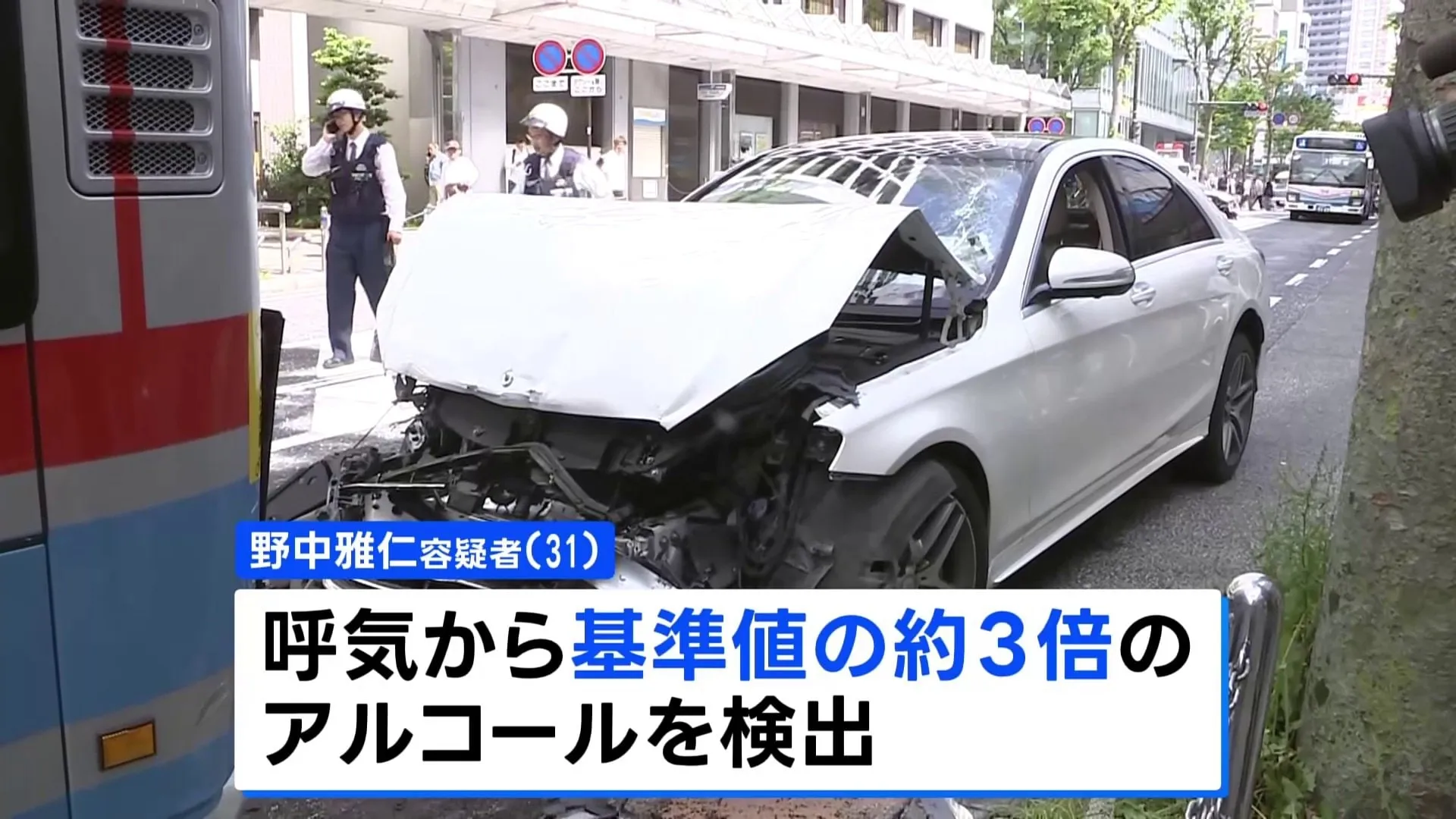 酒気帯び運転の車による8台絡む事故で大阪市の男（31）を逮捕　基準値の約3倍のアルコールを検出　8人軽傷で危険運転傷害の疑いも視野に捜査　神奈川・横須賀市