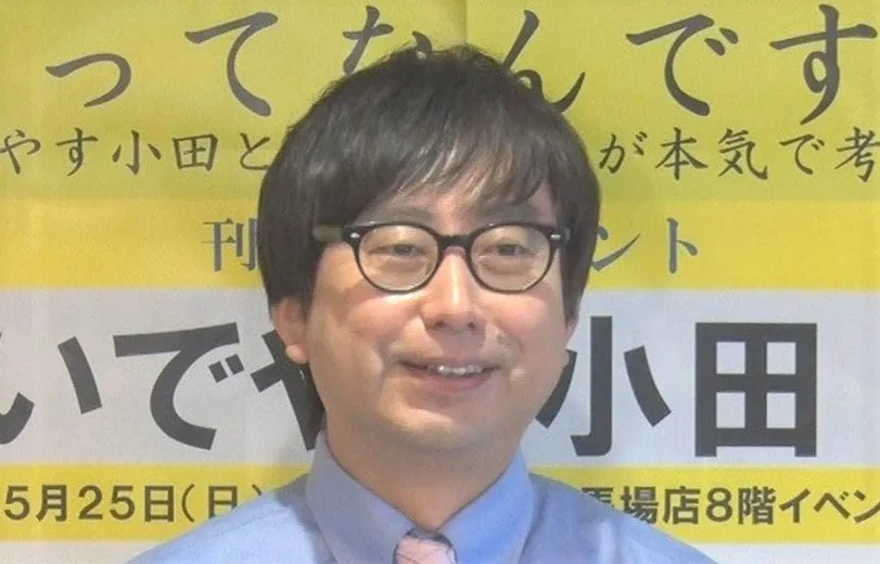 【 おいでやす小田 】　芸人14名と対談　トレエン・たかし「宇宙人感」　笑い飯・「神に近づいている人」