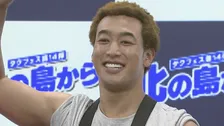 【 関口メンディー 】家内安全の心がけは〝言葉で伝える〟　鈴木杏樹は新たな想い「家族っていうのは順ぐりしていくもんなんだな」