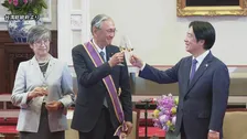 台湾・頼総統が超党派の議員連盟「日本台湾友好議員連盟」古屋会長に「大綬景星勲章」授与