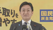 国民・玉木代表　新年度予算案に反対表明
