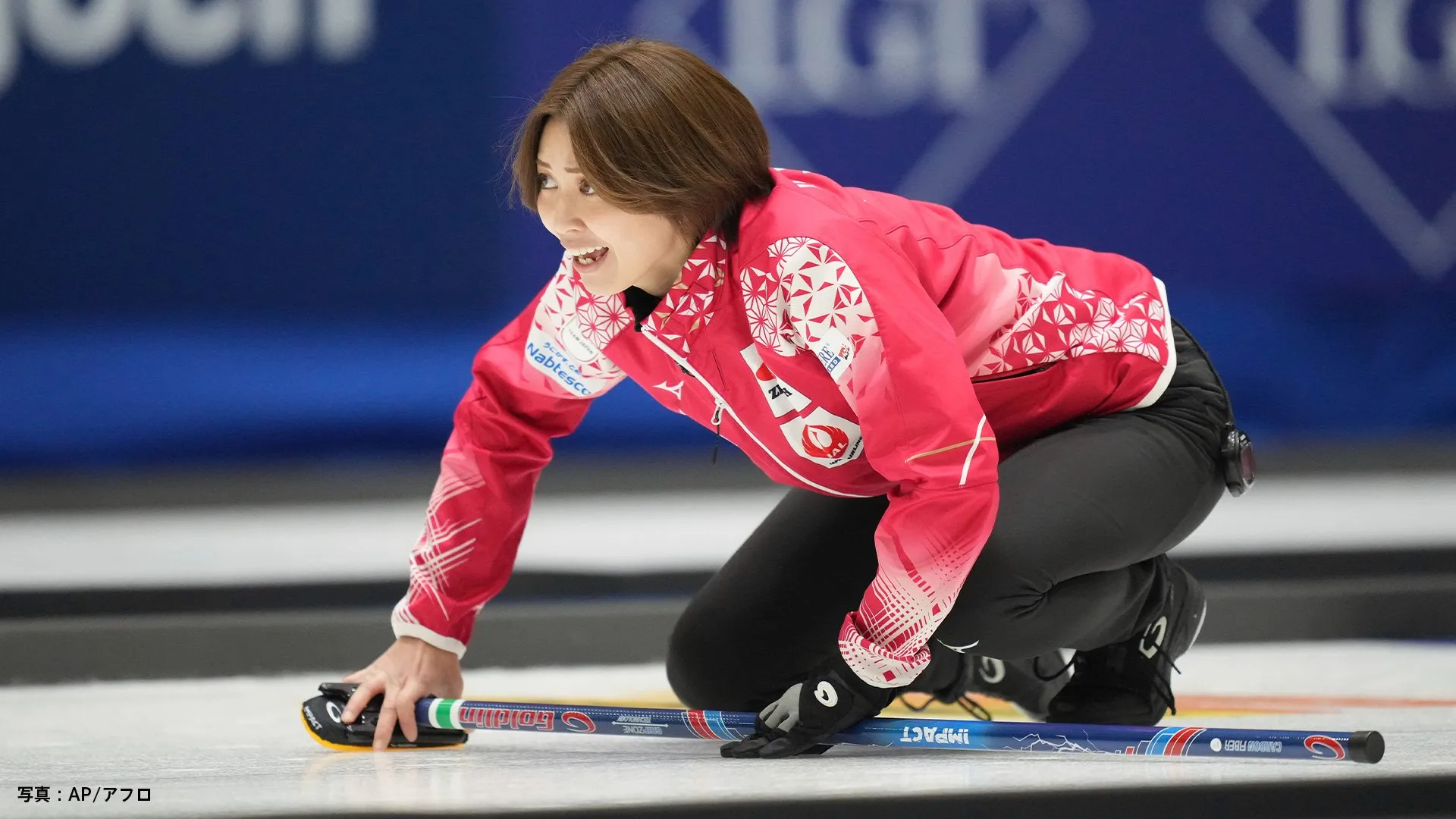 カーリング女子日本代表、地元・韓国に死闘の末に惜敗　スキップ吉村「私が決めきれれば」【世界選手権】