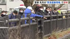 秋田 “緊急銃猟現場”で研修　警察官によるライフル銃でのクマ駆除はあさってから可能に