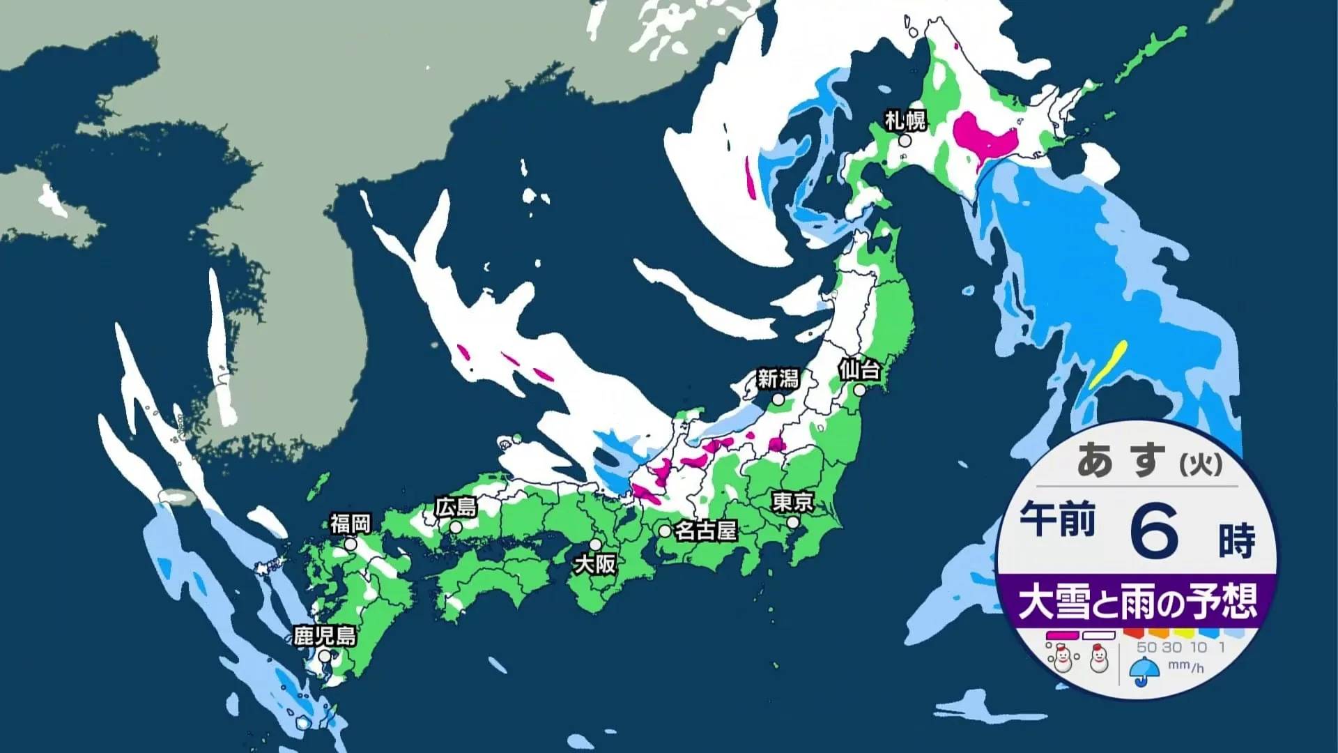 【あす（4日）の雪】今シーズン最強・最長の寒波に警戒を　普段雪が降らない所でも積雪のおそれ【1時間ごとの雪・雨のシミュレーション】