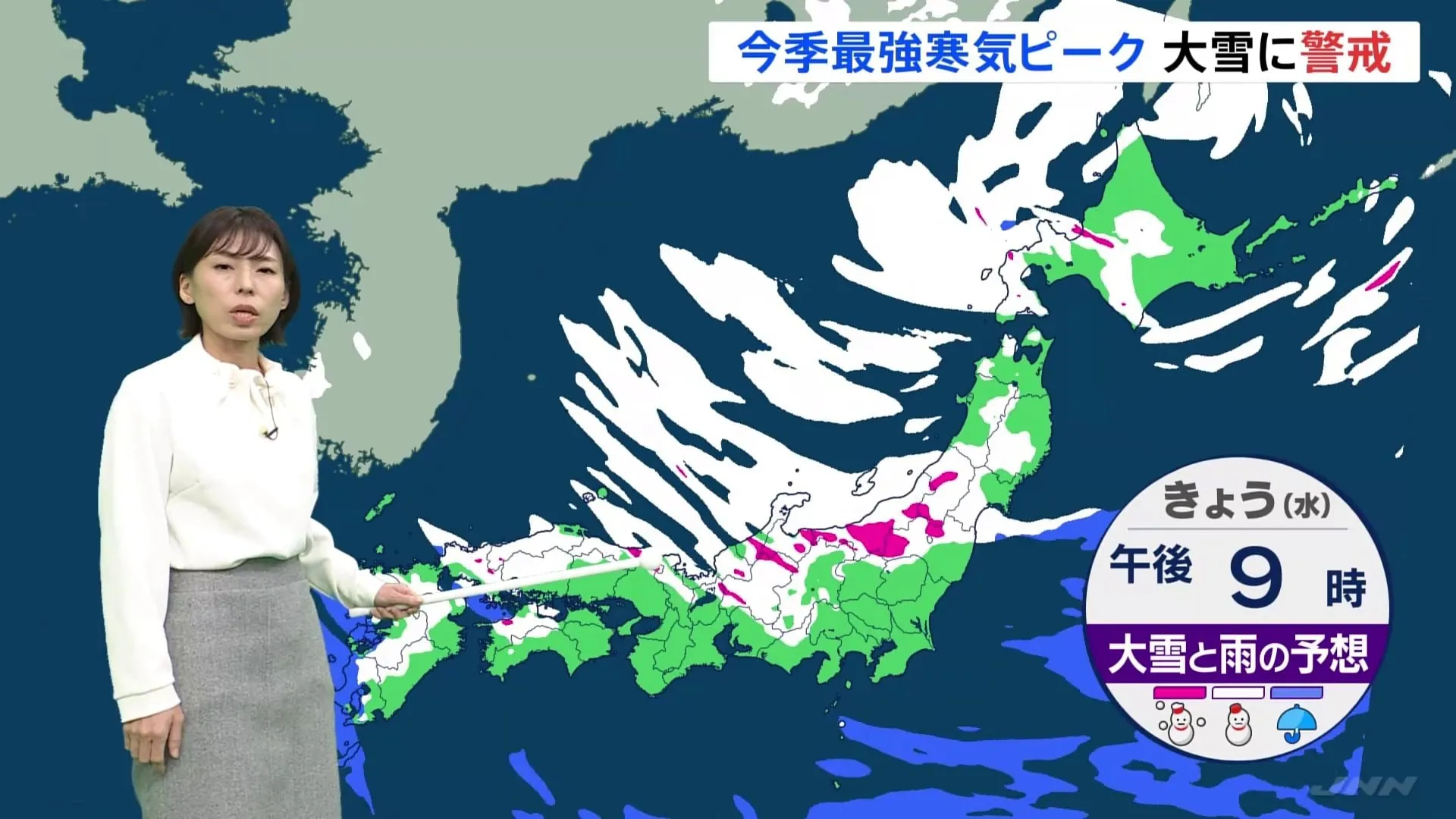 最強寒波は週末まで居座る 災害級の大雪に警戒　北陸や東北南部で1回目のピークむかえる【気象予報士が解説】