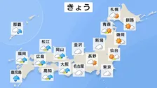 西日本で雨エリア拡大　関東・東海・北陸も雲が優勢　沖縄は激しい雷雨も