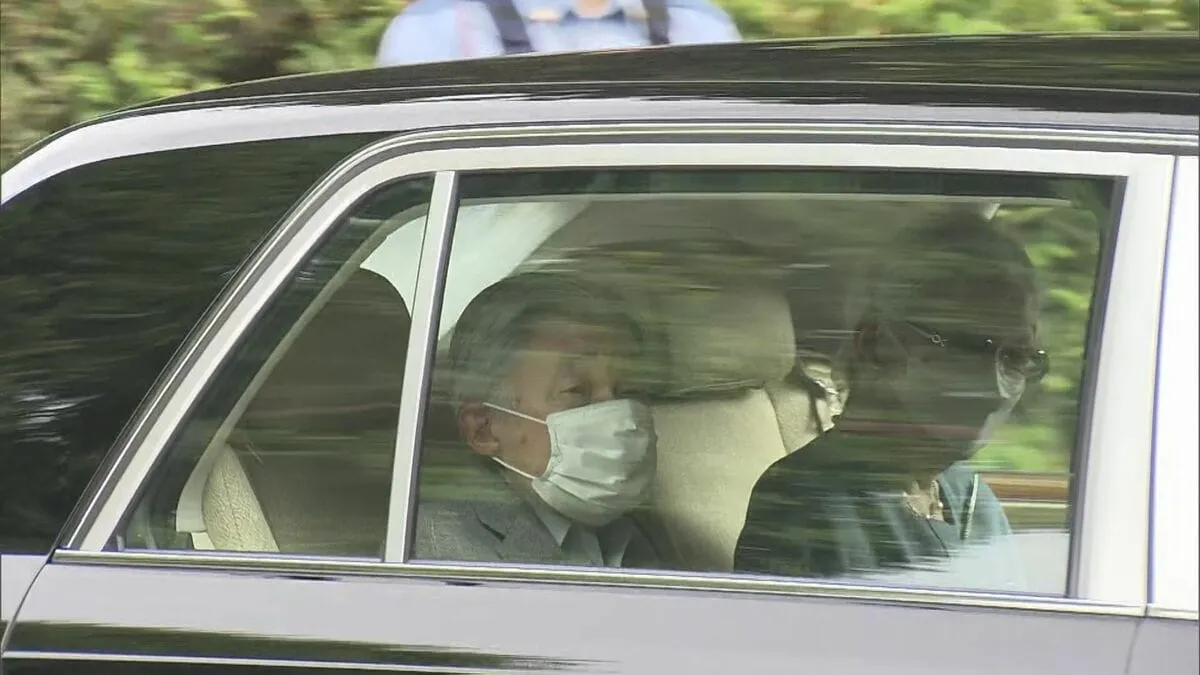 上皇さま（91）東大病院に入院　心臓の新たな投薬治療のため　5月に診断の「無症候性心筋虚血」などが改善せず　宮内庁