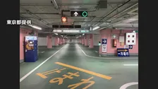 東京都が東京駅の八重洲駐車場に「地下シェルター」機能を整備へ　ミサイル攻撃に備え