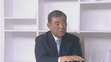 石破前総理 皇室典範の再改正が必要との考え示す
