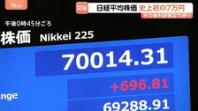 日経平均株価 史上初の7万円突破 2か月弱で1万円も上昇　急ピッチな株高は「バブル」なのか？警鐘鳴らす専門家も