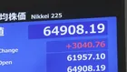 【速報】日経平均株価、3200円超値上がり　国内外の企業決算の好調受け