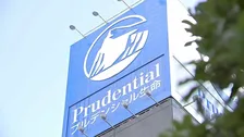 プルデンシャル生命に金融庁が検査に着手　31億円詐取問題で行政処分も視野