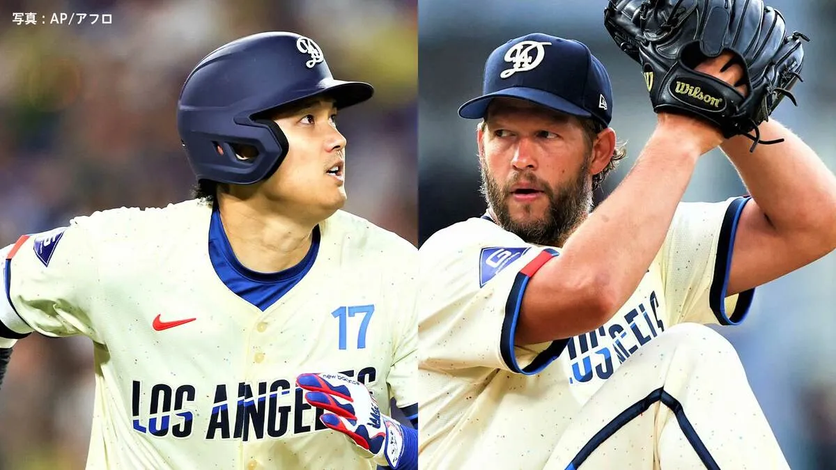 大谷翔平 11試合ぶり24号＆25号、カーショウ今季最長7回5K無失点 2人のヒーローに本拠地大熱狂ド軍快勝で首位キープ
