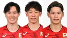バレーボール2026年度男子日本代表37人発表 石川祐希、西田有志、髙橋藍ら　アライン＆高校生・一ノ瀬など初選出は4人【一覧】