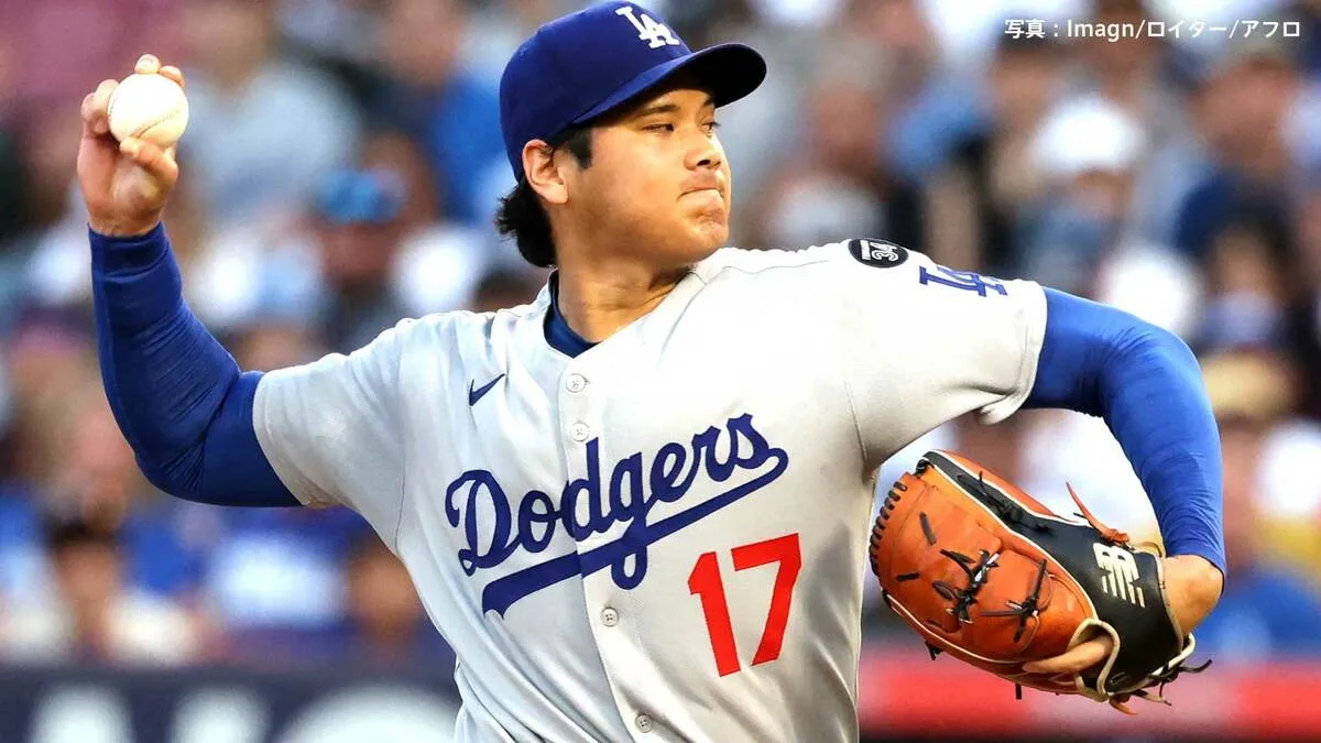大谷翔平 今季最長5回途中4失点 今季最多80球 トラウトには最速162キロで2K、連打後は配球変えて11人パーフェクト