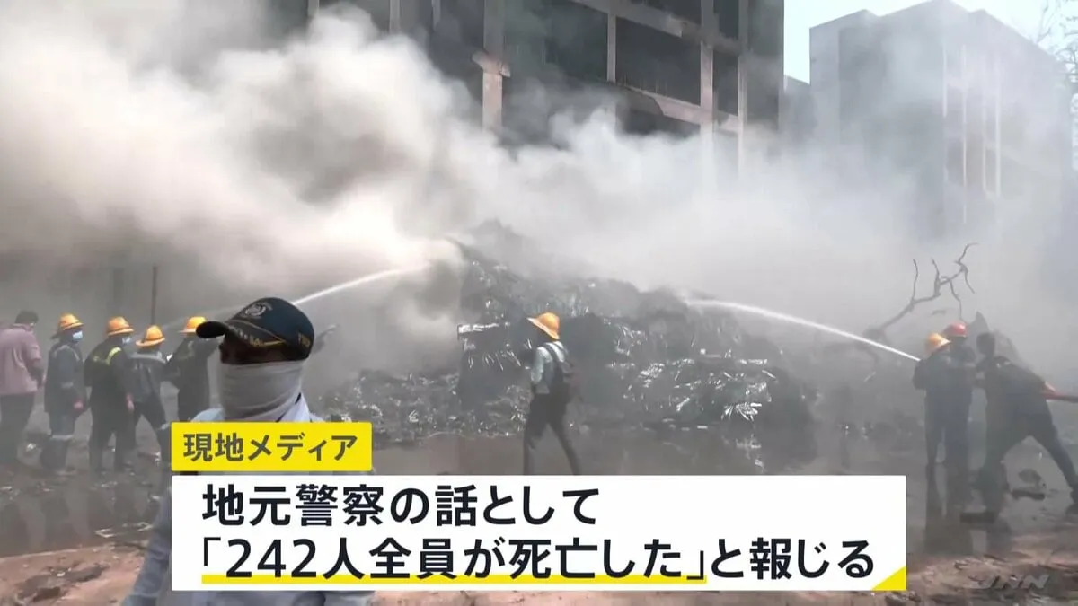 【速報】“242人全員が死亡”報道　インド西部でエア・インディアの旅客機が市街地の学生宿舎に墜落 地上の学生らも犠牲に