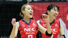 首位NEC川崎、宿敵・大阪ＭVに今季初のストレート勝ち　佐藤淑乃、甲萌香がサーブで翻弄【SVリーグ終盤戦】
