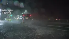 ダブル台風が接近 伊豆半島中心にまとまった雨 　午前4時までの1時間雨量 静岡・石廊崎で35.5ミリの激しい雨　下田市では警戒レベル4避難指示