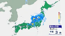 【28日 きょうの天気】東日本・東北は大気不安定　局地的に非常に激しい雨も　西日本は猛暑続く