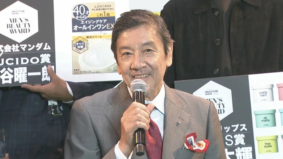 【奥田瑛二】「100歳を過ぎても現役でいられるように」身だしなみのこだわりは「朝からキチっとしていること」