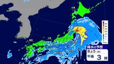 きょう（7日）東北太平洋側で大雨ピークに　宮城・岩手・青森を中心に非常に激しい雨が降る見込み　あす以降も列島は熱帯低気圧北上と前線で大雨のおそれ