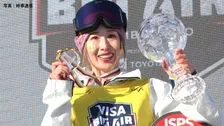 ビッグエアW杯 女子は鬼塚雅が6年ぶりV！男子も荻原大翔が大逆転V、2位に木村葵来 ワンツーで五輪代表も確実に【スノーボード】
