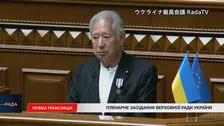 森英介衆院議長がウクライナ最高会議で演説「国際秩序と価値観揺るがす蛮行」と非難