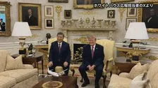 【速報】「台湾問題を慎重に処理するよう期待」習近平国家主席　トランプ大統領との首脳会談で