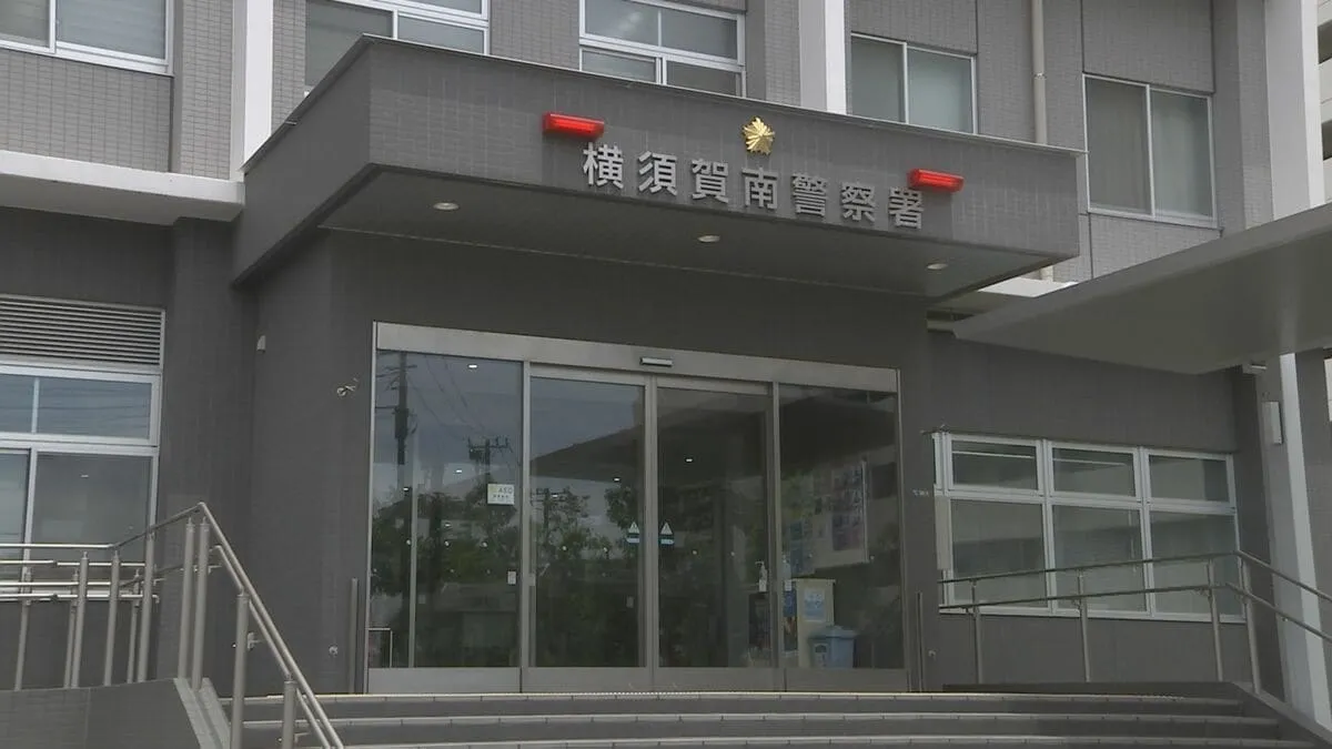 学校のトイレに侵入し…便座裏に仕掛けた小型カメラで下半身盗撮か　修理業者として日常的に学校出入りする24歳男逮捕　カメラに“写り込んだ顔”で特定　神奈川県警